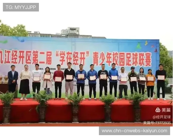 校园摔跤安全指南发布,推动项目在青少年中规范开展 校园摔跤安全指南发布,推动项目在青少年中规范开展