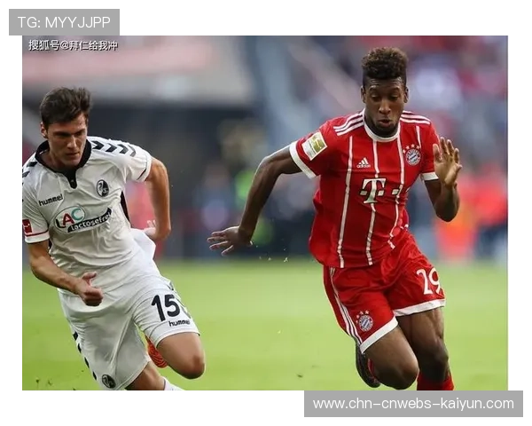拜仁小将卡尔传射建功，助球队半场扳平弗赖堡