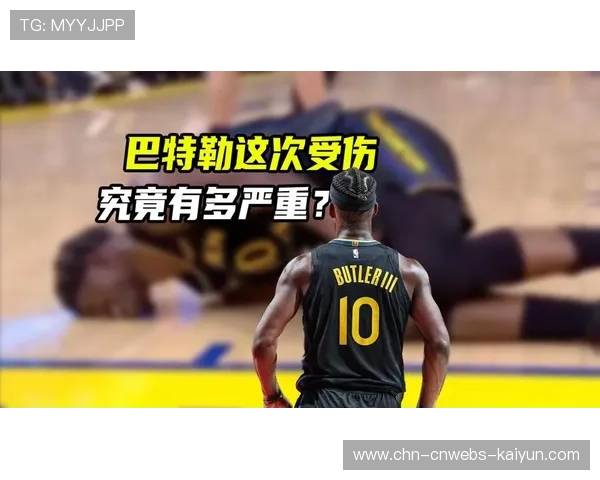 科尔谈巴特勒伤病：勇士需重新聚焦目标