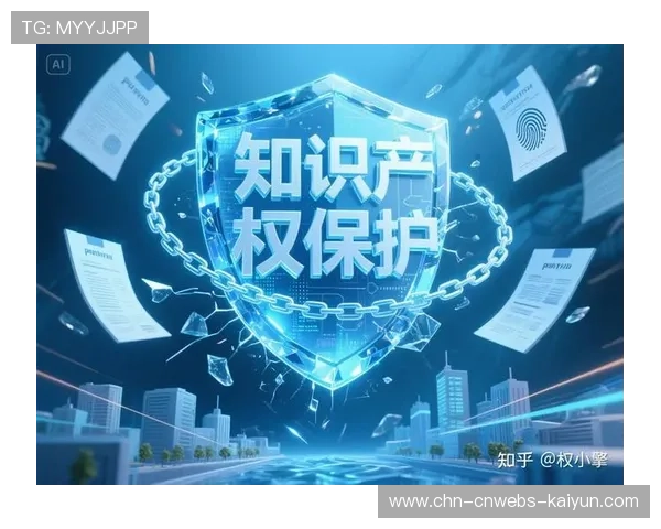 区块链存证技术接入质量链路 完善了体育直播质量管理体系的版权安全闭环